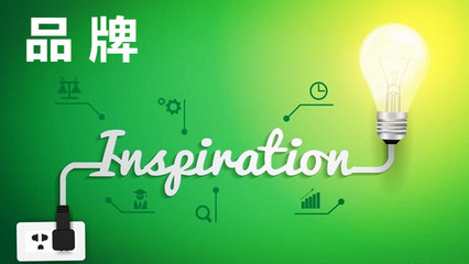 提升品牌曝光率的全面營(yíng)銷(xiāo)策劃指南
