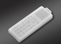 玉器攝影與珠寶首飾零售 從創(chuàng)意拍攝到精美展示的全方位指南